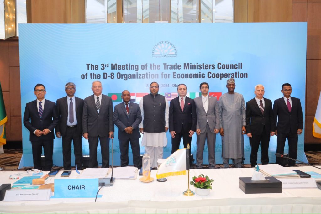 D-8 Trade Ministers Council meets in Dhaka, agrees to bolster implementation of D-8 PTA
