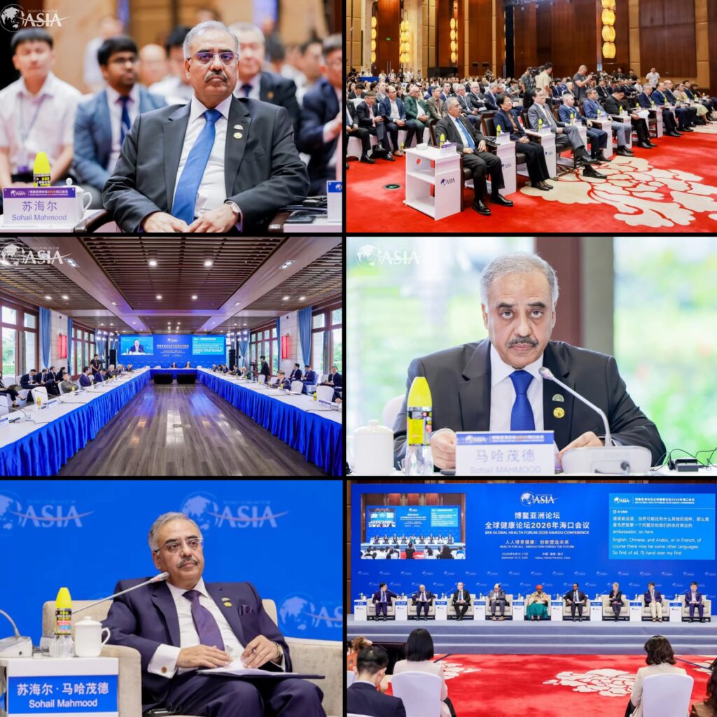SECRETARY-GENERAL AMBASSADOR SOHAIL MAHMOOD REPRESENTS D-8 AT BOAO FORUM FOR ASIA HIGH-LEVEL EVENTS IN CHINA