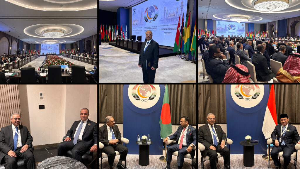 D-8 SECRETARY-GENERAL ADVANCES PARTNERSHIPS AND INTERNATIONAL OUTREACH AT 52ND OIC CFM IN BAGHDAD