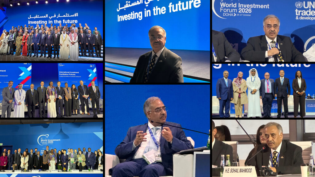 D-8 SECRETARY-GENERAL CALLS FOR SUSTAINABLE INVESTMENT AND STRONGER PARTNERSHIPS AT 9TH UNCTAD WORLD INVESTMENT FORUM IN DOHA